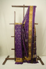 Purple Rajkot Patola Silk Saree - SRPRPSS657