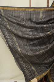 Maroon Brown HBP Cotton Silk Saree With Maheshwari Border - SRMBCSS1577