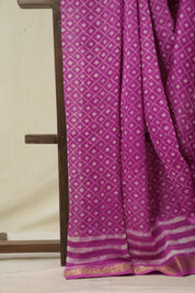 Pink HBP Cotton Silk Saree With Maheshwari Border - SRPCSS1603