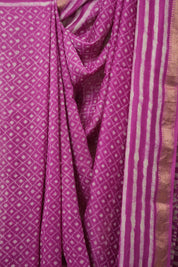 Pink HBP Cotton Silk Saree With Maheshwari Border - SRPCSS1603