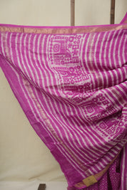 Pink HBP Cotton Silk Saree With Maheshwari Border - SRPCSS1603