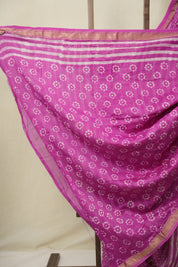 Pink HBP Cotton Silk Saree With Maheshwari Border - SRPCSS1603