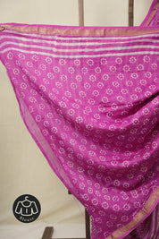 Pink HBP Cotton Silk Saree With Maheshwari Border - SRPCSS1603