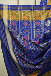 Royal Blue Rajkot Patola Silk Saree - SRRBRPSS636