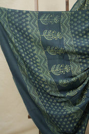 Olive Green Yellow HBP Cotton Saree - SROGYCS3107