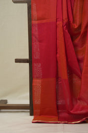 Pink Maheshwari Saree - SRPMS1152