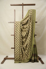 Mehandi Green HBP Cotton Saree - SRMGCS3215