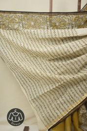 Olive Green HBP Kota Doria Saree - SROGKDS256
