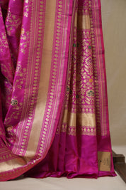 Pink Banarasi Silk Saree - SRPBSS918