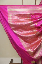 Pink Banarasi Silk Saree - SRPBSS914