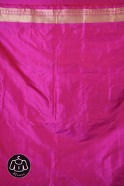 Pink Banarasi Silk Saree - SRPBSS914