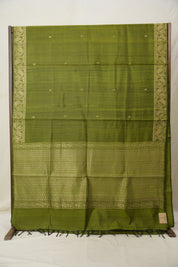 Moss Green Raw Silk Saree - SRMGRSS858