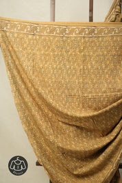 Brown HBP Cotton Saree - SRBCS3155