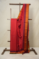 Red Kanjivaram Silk Saree - SRRKSS970