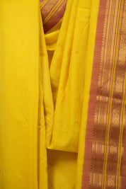 Yellow Gadwal Cotton Silk Saree - SRYGCSS207