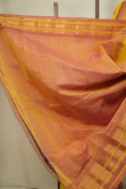 Yellow Gadwal Cotton Silk Saree - SRYGCSS207