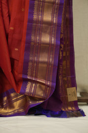Red Gadwal Cotton Silk Saree - SRRGCSS208