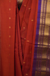 Red Gadwal Cotton Silk Saree - SRRGCSS208