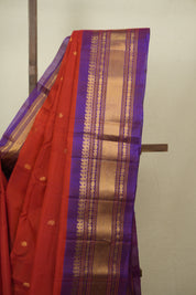 Red Gadwal Cotton Silk Saree - SRRGCSS208