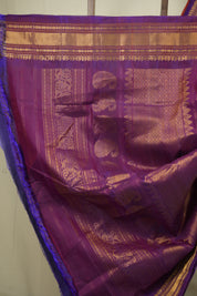 Red Gadwal Cotton Silk Saree - SRRGCSS208