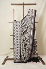 Cream Modal Silk Saree - SRCMSS637