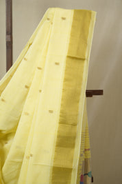 Yellow Cotton Paithani Saree - SRYCPS736