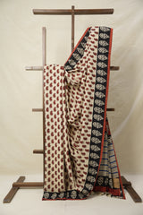 Beige HBP Cotton Saree - SRBCS3173