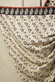 Beige HBP Cotton Saree - SRBCS3173