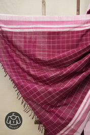 Maroon Checks Cotton Ilkal Saree with Chikki Border - SRMCCIS630