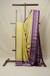 Lemon Yellow Gadwal Silk Saree - SRLYGSS539