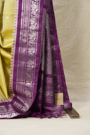 Lemon Yellow Gadwal Silk Saree - SRLYGSS539