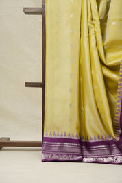 Lemon Yellow Gadwal Silk Saree - SRLYGSS539