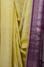 Lemon Yellow Gadwal Silk Saree - SRLYGSS539