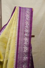 Lemon Yellow Gadwal Silk Saree - SRLYGSS539