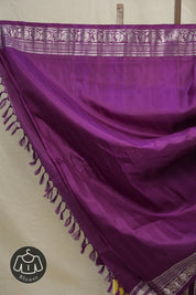 Lemon Yellow Gadwal Silk Saree - SRLYGSS539