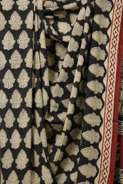 Black HBP Cotton Saree - SRBCS3147