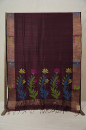 Wine Matka Silk Jamdani Saree - SRWMSJS94