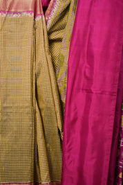 Yellow Maroon Checks Pochampalli Silk Ikat Saree - SRYMCPSIS229