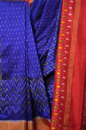 Navy Blue Pochampalli Silk Ikat Saree - SRNBPSIS217