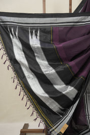 Deep Plum Cotton Ilkal Saree With Chikki Border - SRDPCIS862