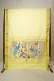 Yellow Cotton Paithani Saree - SRYCPS736