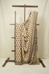 Beige HBP Modal Silk Saree - SRBSMS678