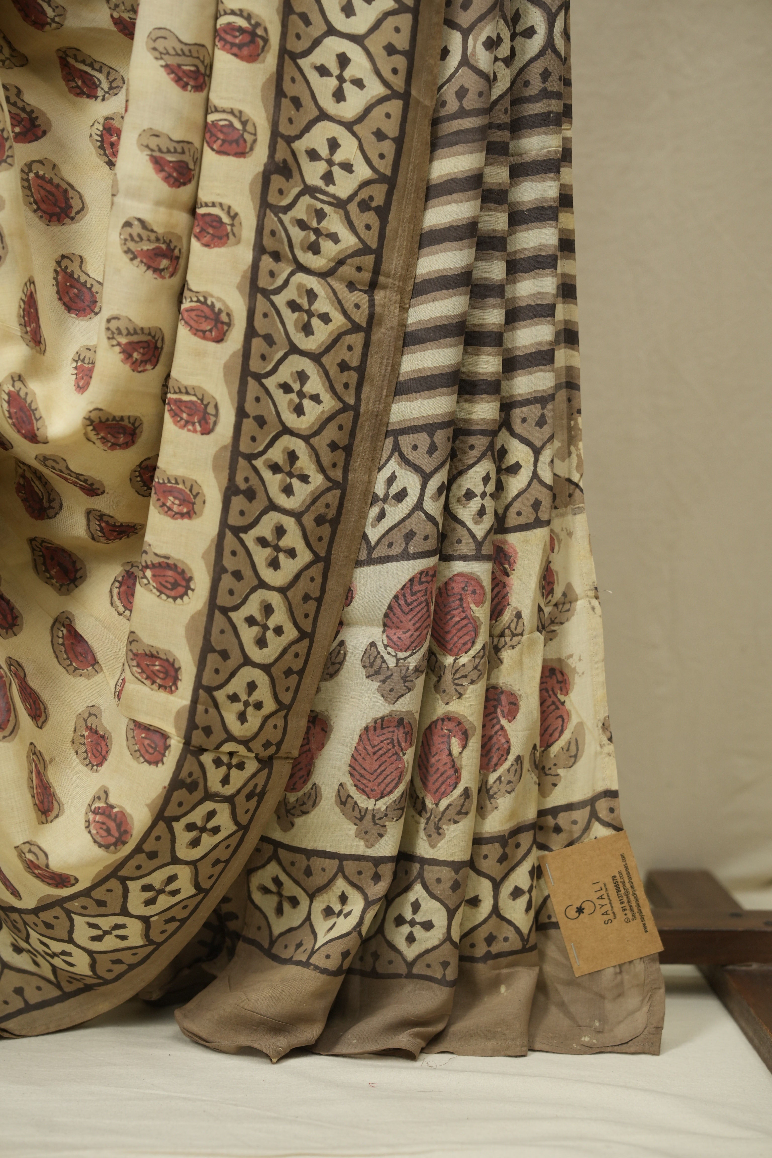 Beige HBP Modal Silk Saree - SRBSMS678