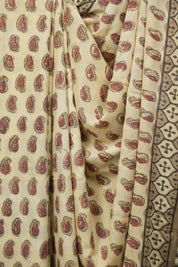 Beige HBP Modal Silk Saree - SRBSMS678