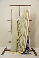 Beige Cream Cotton Ilkal Saree With Gayatri Border - SRBCCIS859