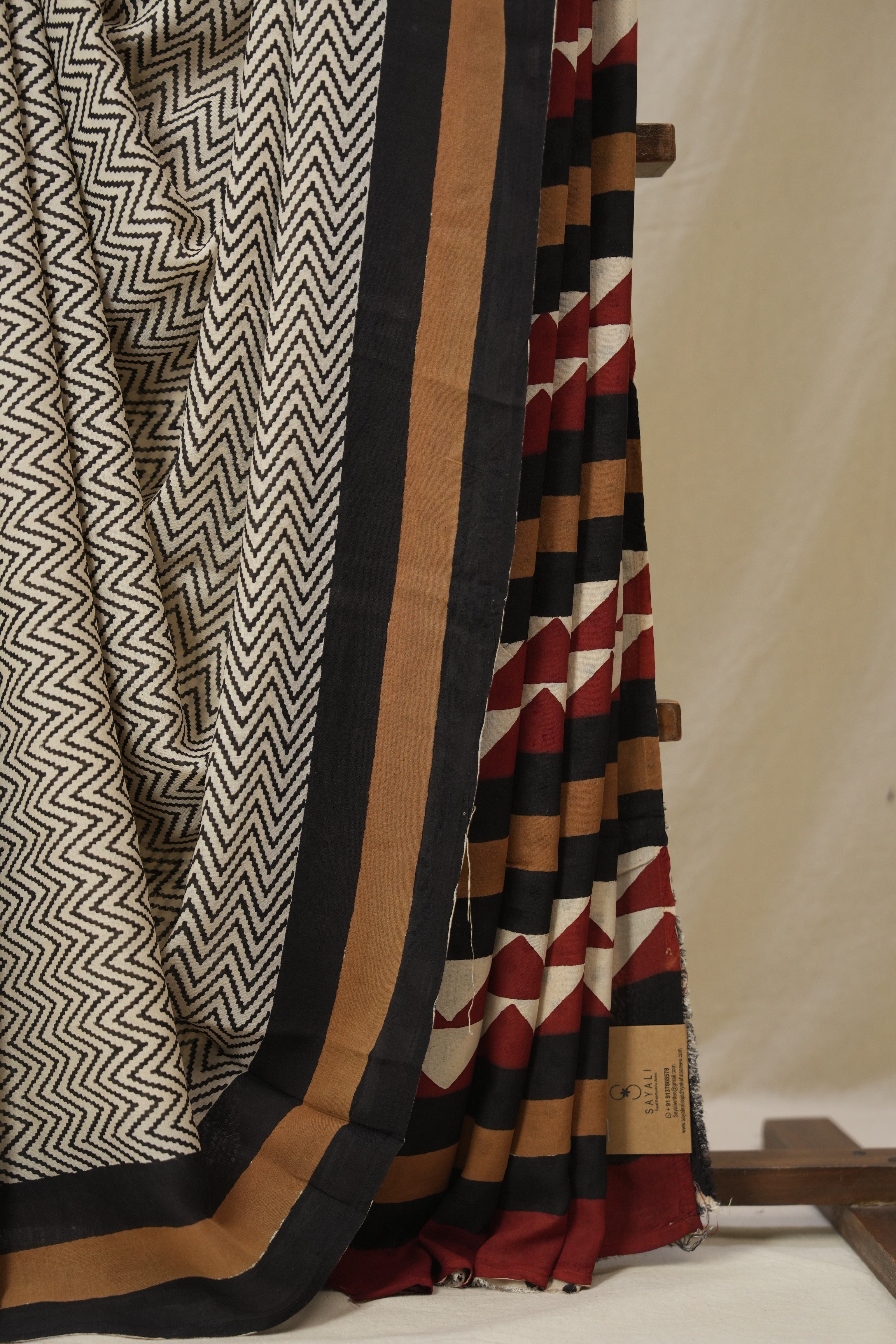 Cream HBP Modal Silk Saree - SRCMSS595