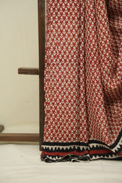 Red HBP Modal Silk Saree - SRRSMS695