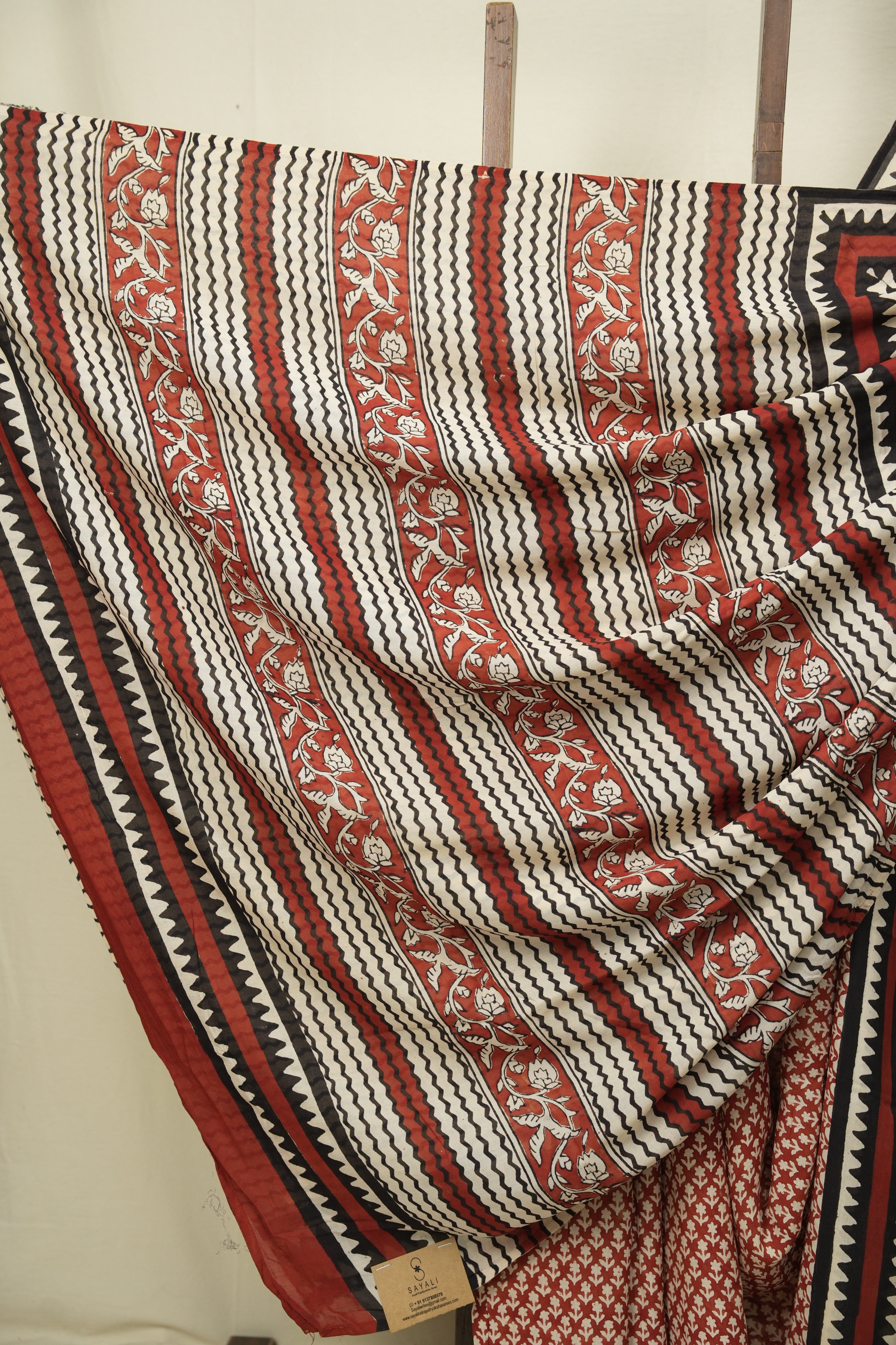 Red HBP Modal Silk Saree - SRRSMS695