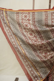 Maroon HBP Cotton Silk Saree With Chanderi Border - SRMCSS1586