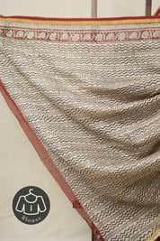 Maroon HBP Cotton Silk Saree With Chanderi Border - SRMCSS1586